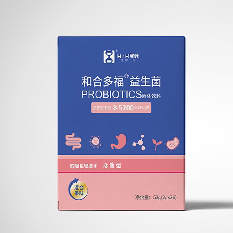 Fucoidan Probiotisches Pulver