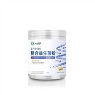 Kamelmilch-Probiotika