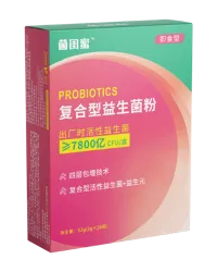 Probiotika für Frauen von Zhengzhou H&H, die mit patentierten Stämmen Gesundh...